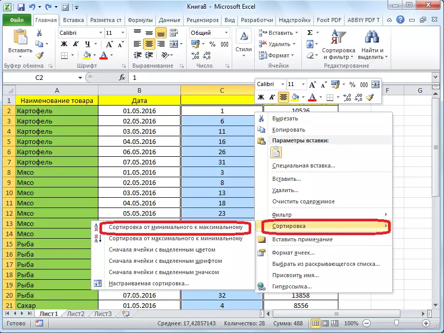 从Microsoft Excel中的最小值排序