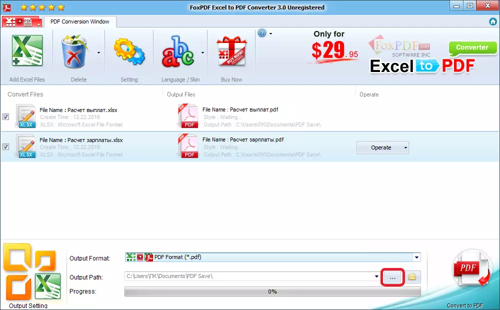 PDF കൺവെർട്ടറിന് Foxpdf Excel- ലേക്ക് ഒരു ഫയൽ സേവിംഗ് തിരഞ്ഞെടുക്കുന്നു