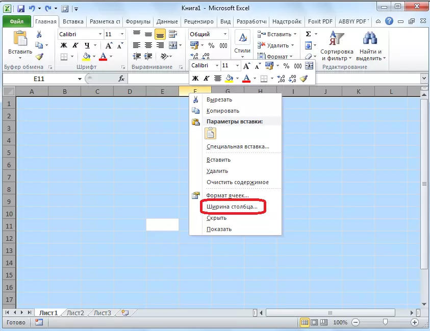 Transition vers la largeur de la colonne Changement de Microsoft Excel