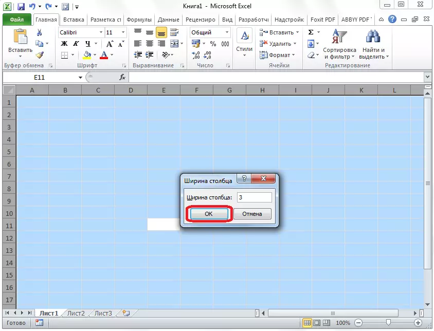 Microsoft Excel-de sütün giňligi