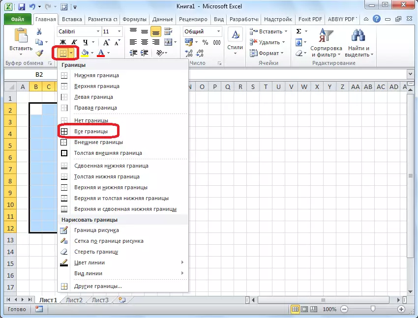 Microsoft Excel లో బోర్డర్స్ను ఇన్స్టాల్ చేస్తోంది