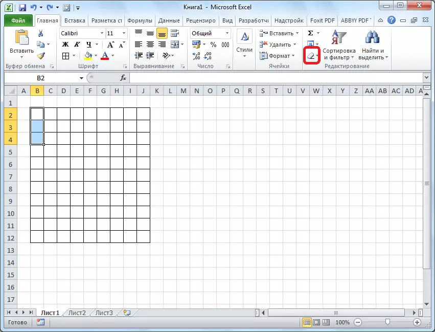 Ryd knappen i Microsoft Excel