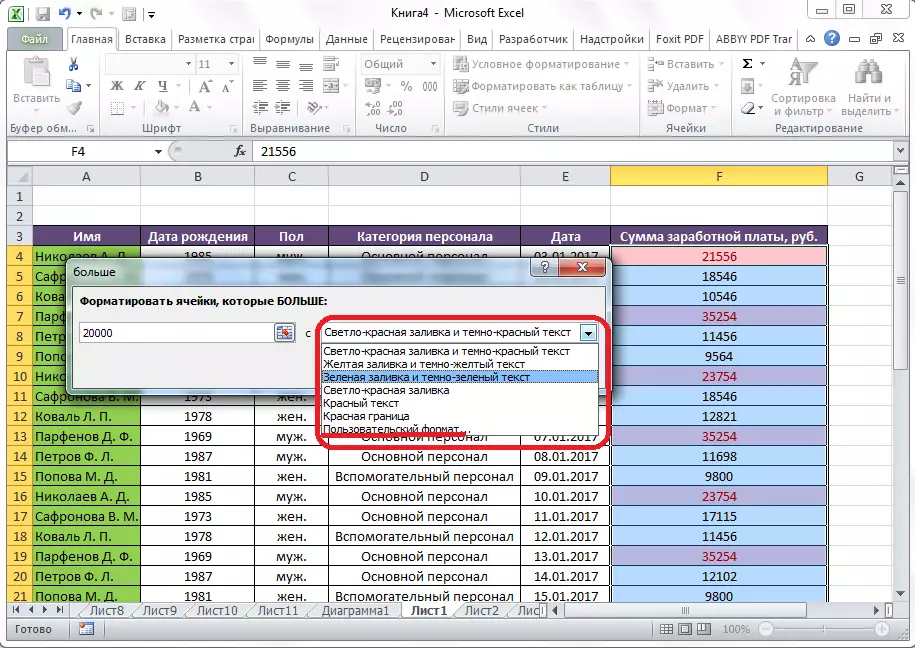 Val á val lit í Microsoft Excel