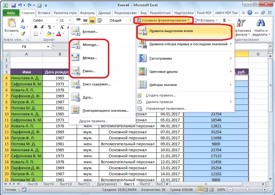 Other selection options in Microsoft Excel