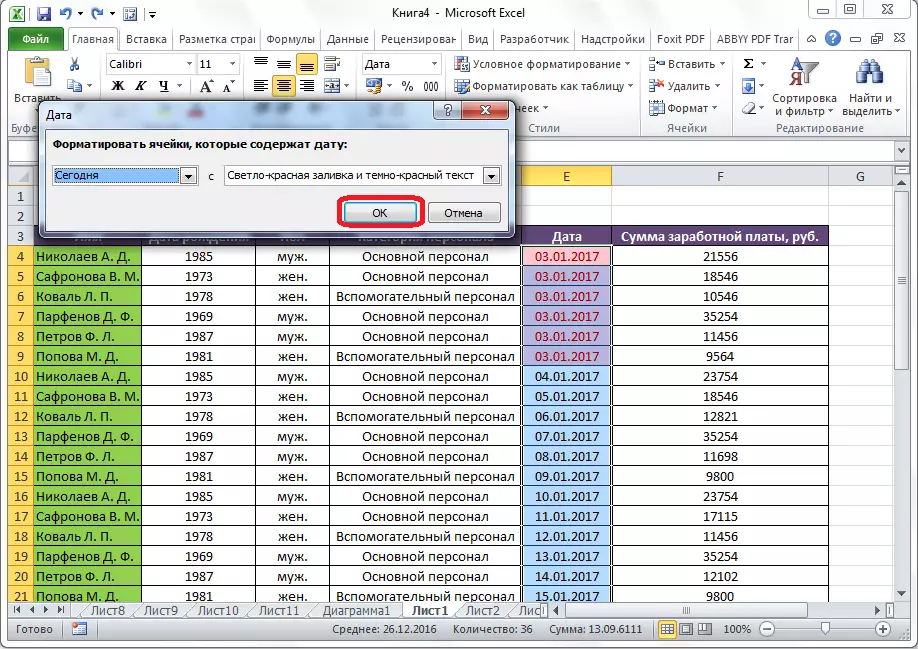 Pemilihan sel mengikut tarikh di Microsoft Excel