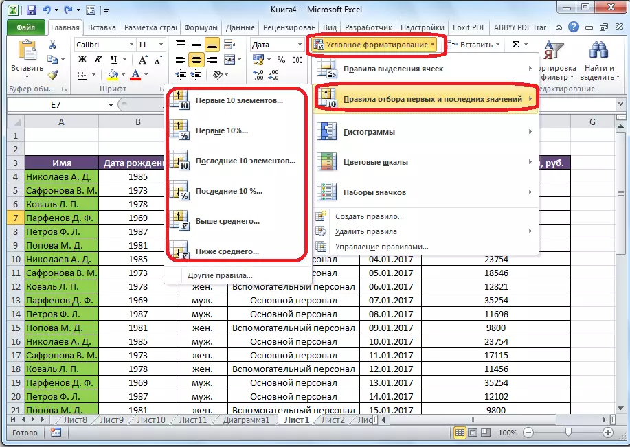Die reëls vir die keuse van die eerste en laaste selle in Microsoft Excel