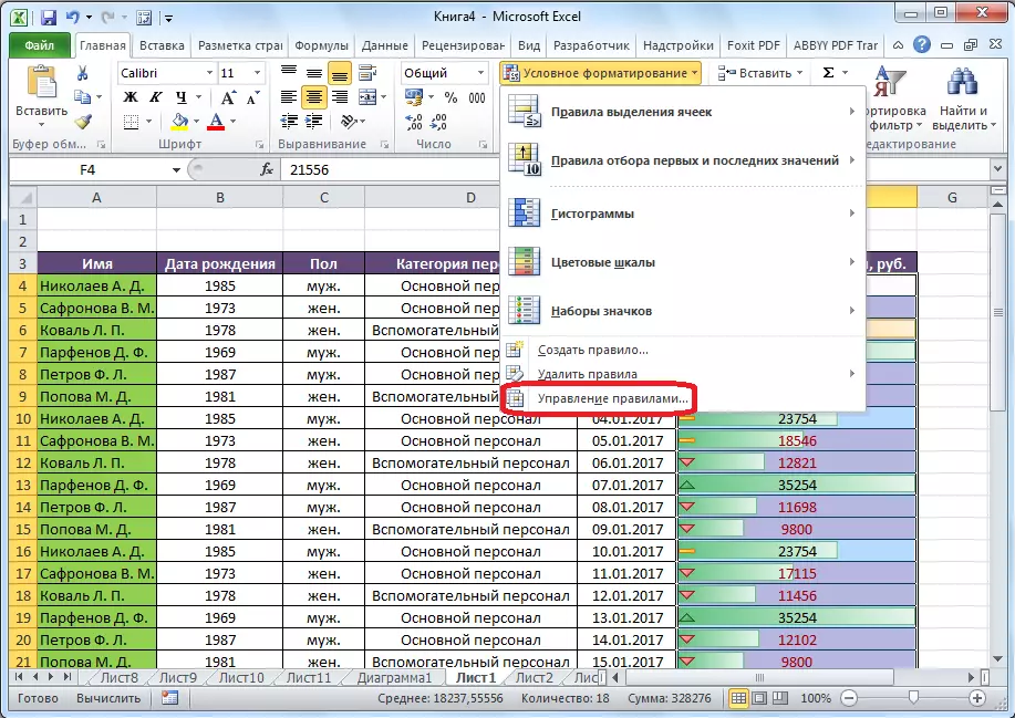 Übergang zur Verwaltung der Umfragen in Microsoft Excel