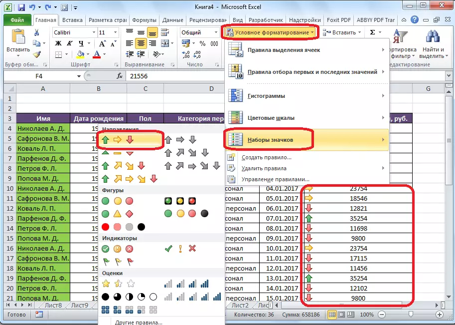 Les flèches avec mise en forme conditionnelle dans Microsoft Excel