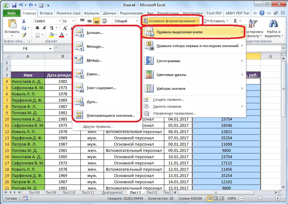 Règles matin pour Microsoft Excel