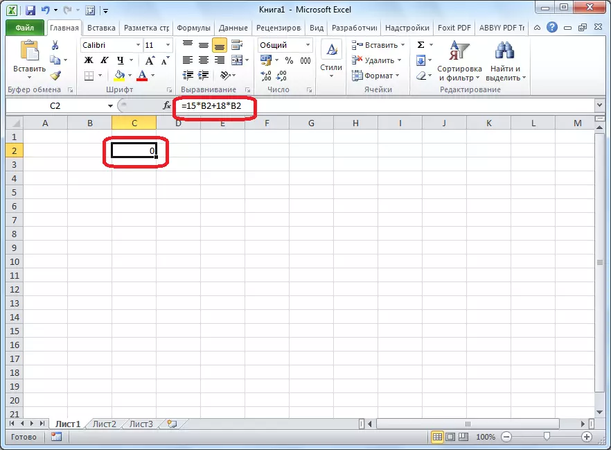 Microsoft Excel jöfnu
