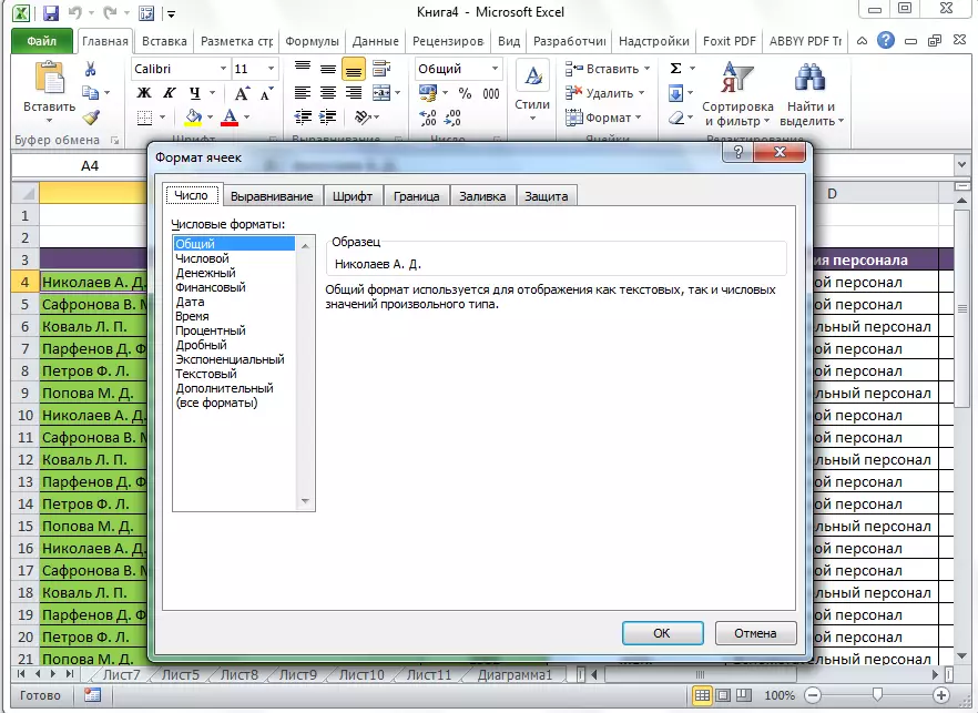 Volání okna formování v aplikaci Microsoft Excel