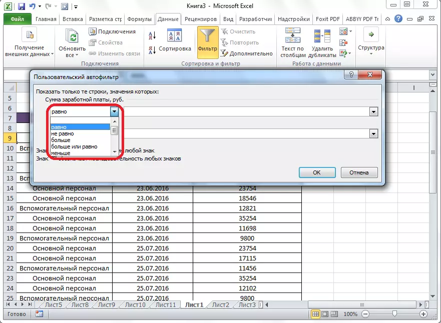 AutoFilt parametre i Microsoft Excel