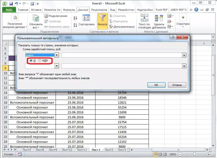 Mod autofilter di Microsoft Excel
