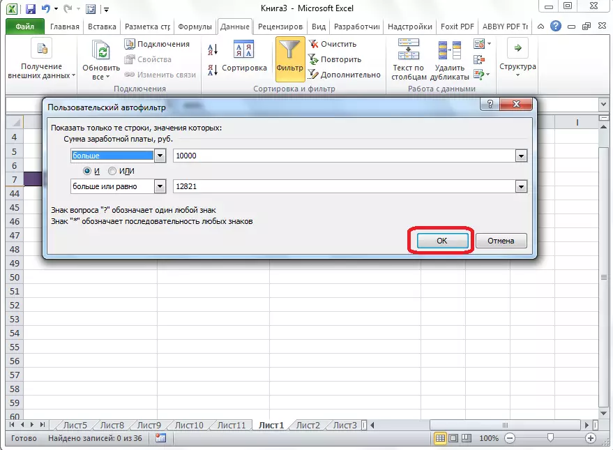 Program AutoFilter i modus og Microsoft Excel