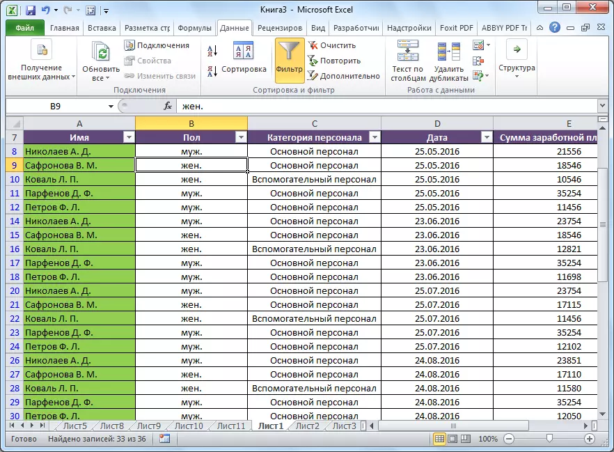 Rezulto autofilter en aŭ Microsoft Excel