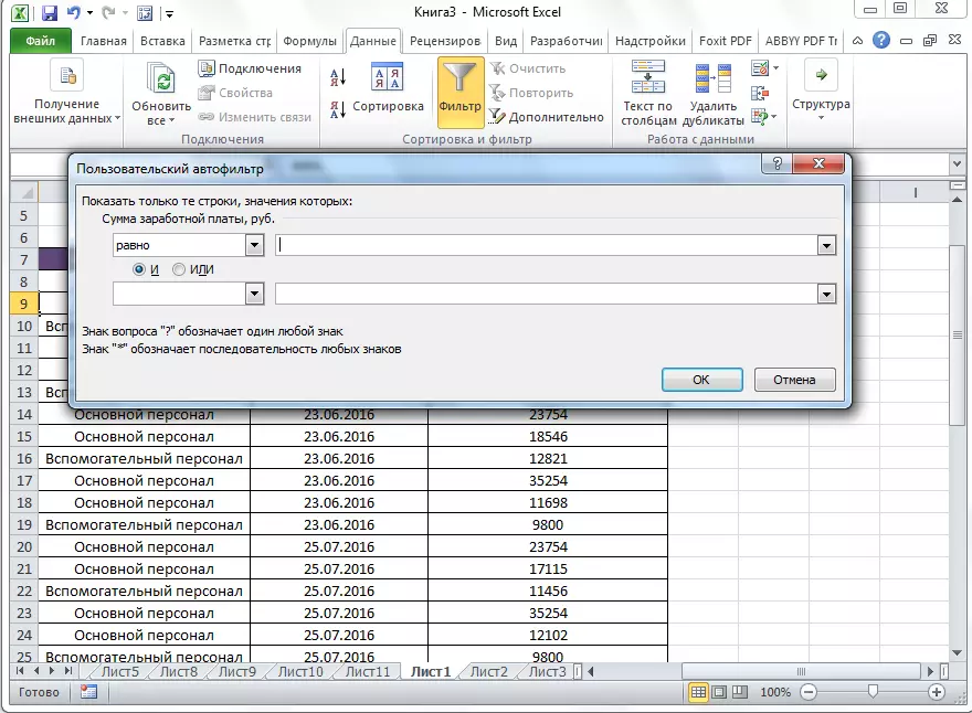 Penapis Auto Custom di Microsoft Excel