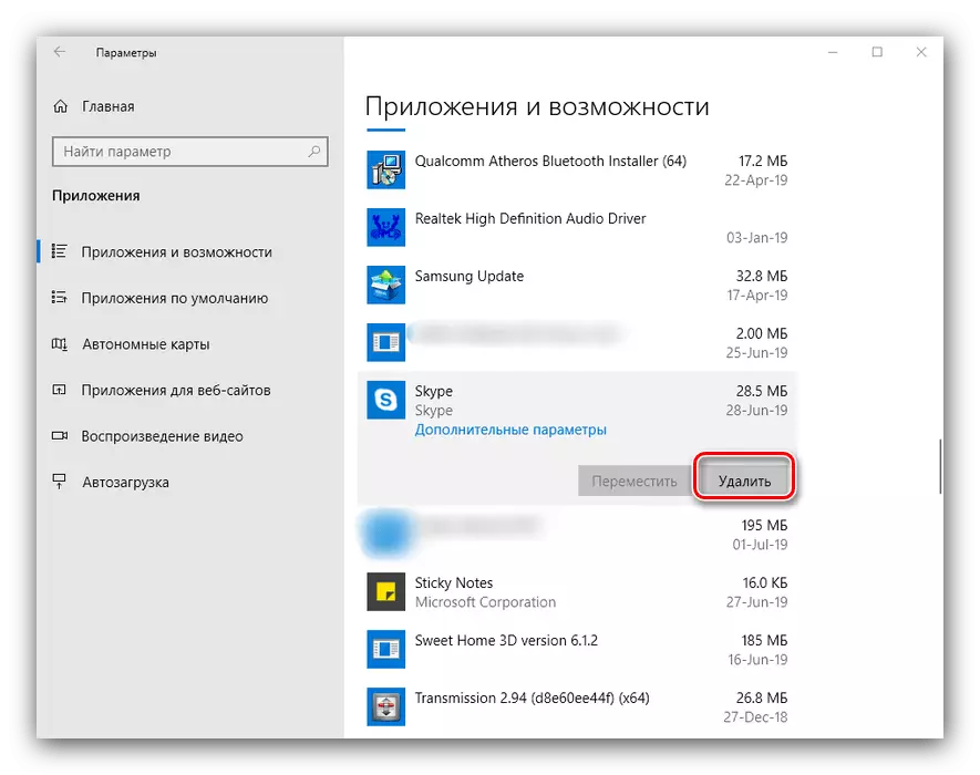 Vælg Skype sletning i Windows 10 parametre