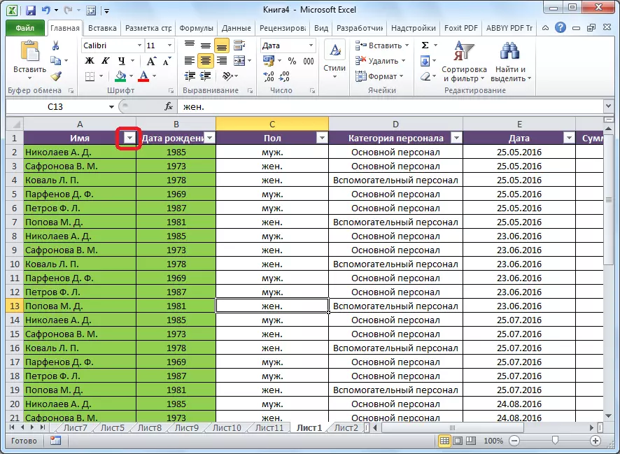 Icona de filtro en Microsoft Excel