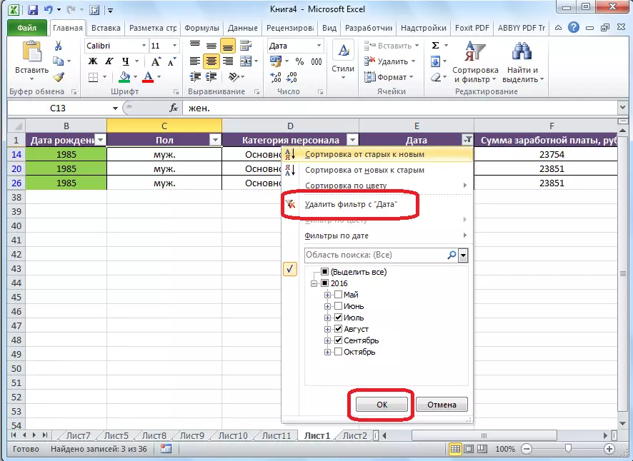 Removing a filter by column in Microsoft Excel