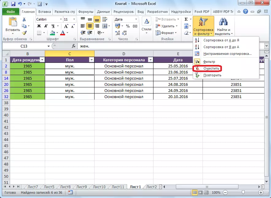 Rengøring af filteret i Microsoft Excel