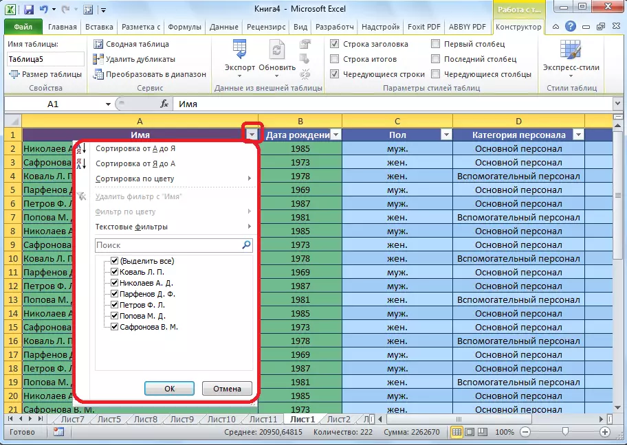 Penapisan di Meja Pintar di Microsoft Excel