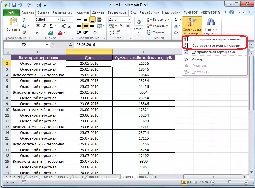 Ordigi de nova al la malnova pri Microsoft Excel