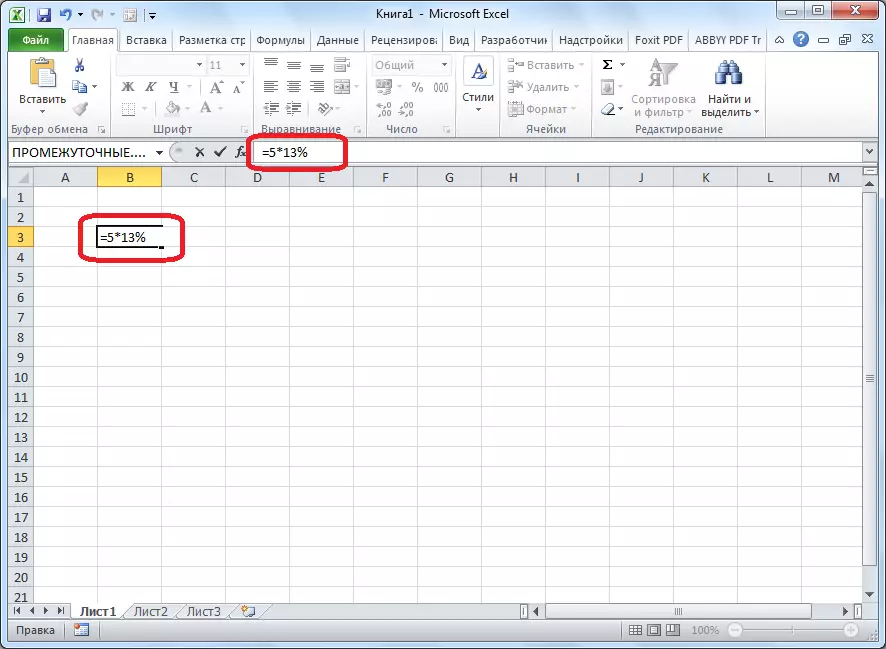 A fórmula de multiplicação da porcentagem de número no programa Microsoft Excel