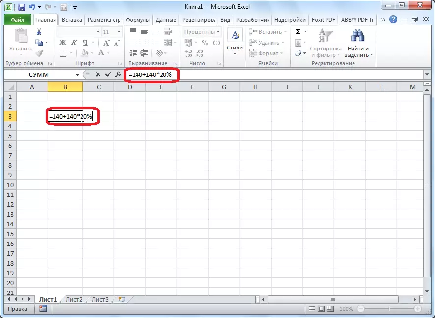 Vzorec pro výpočet procenta v programu Microsoft Excel