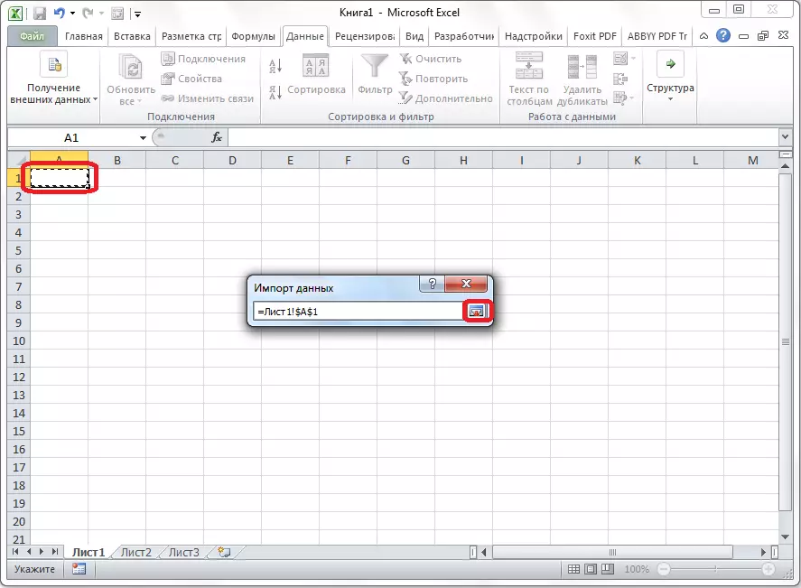 Angi celler i Microsoft Excel