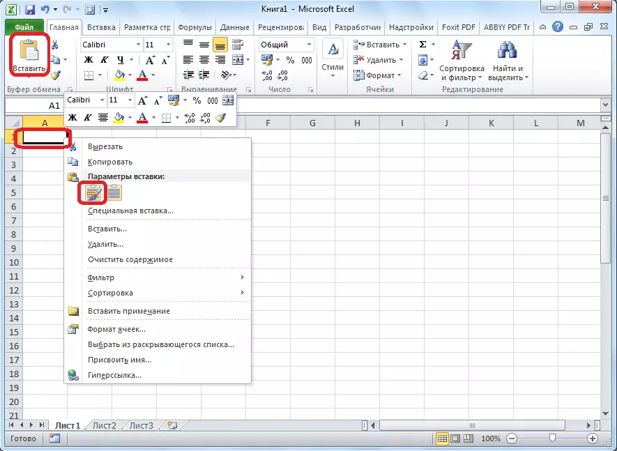 Tabelite sisestamine Microsoft Excelis