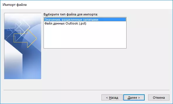 Fájltípus kiválasztása az Outlook programban