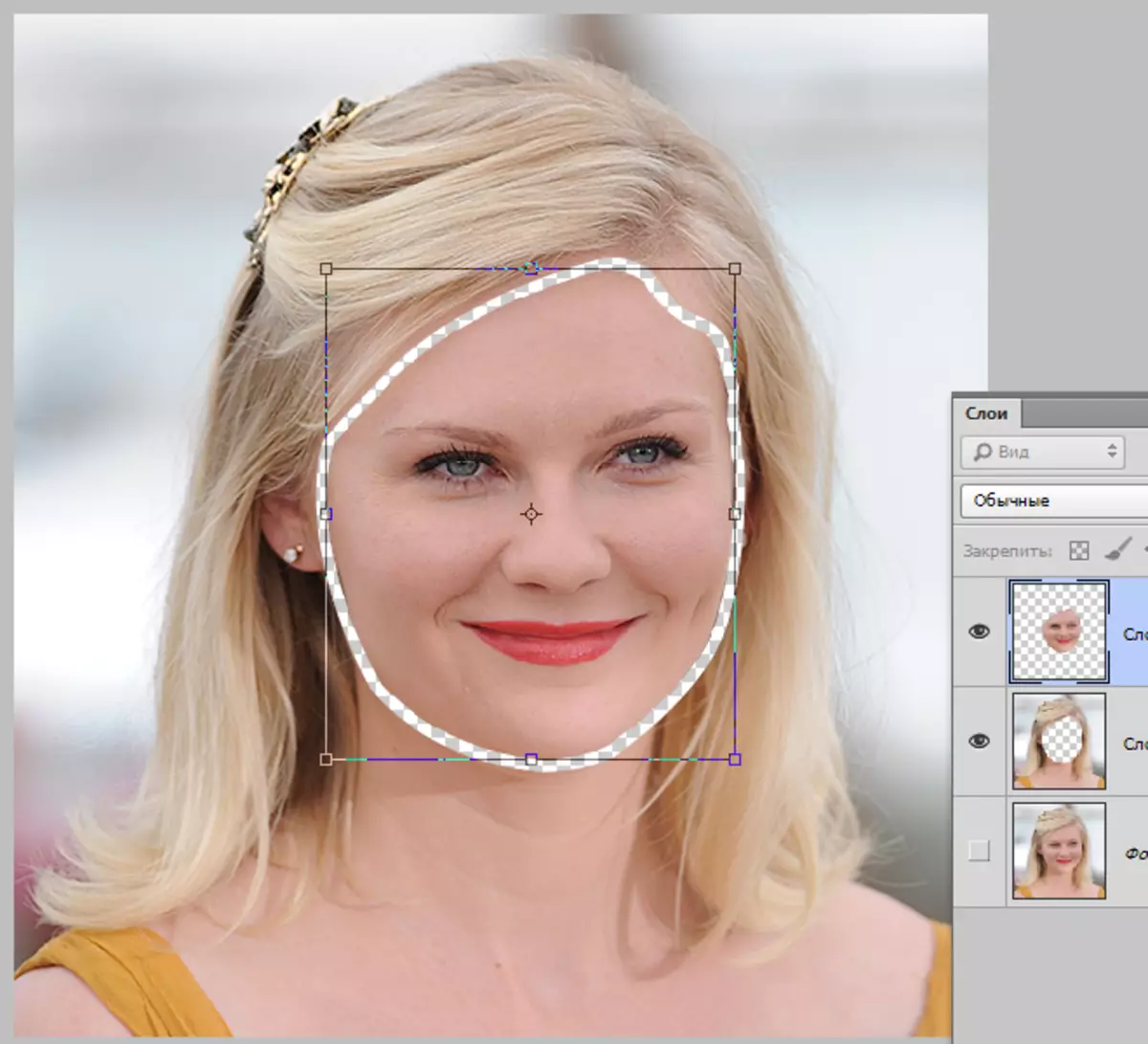 Как уменьшить лицо на фото в фотошопе
