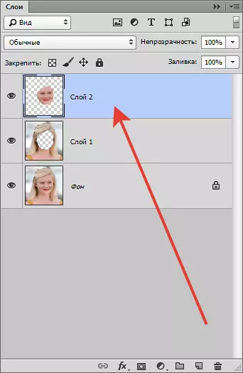 Reduce your face in Photoshop
