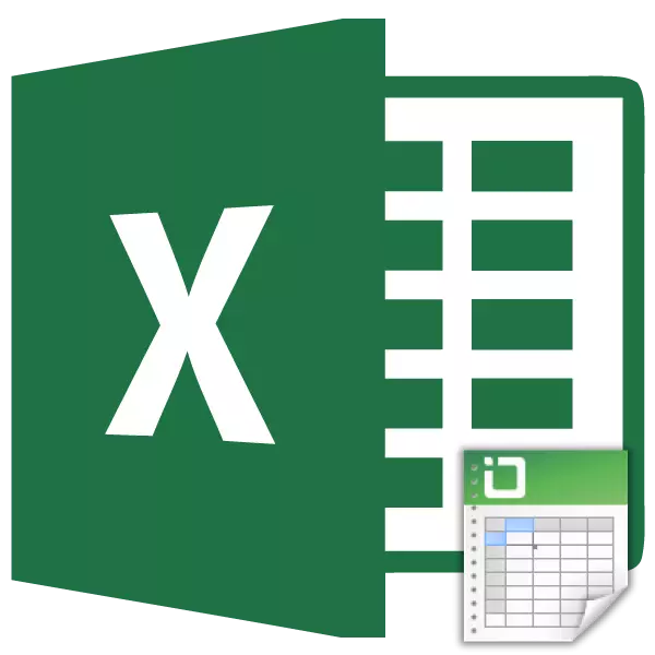 Ajoute yon fisèl nan Microsoft Excel