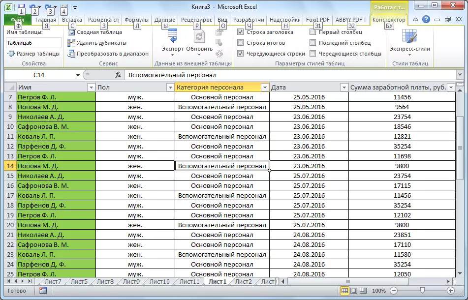 Microsoft Excel-da aqlli jadval
