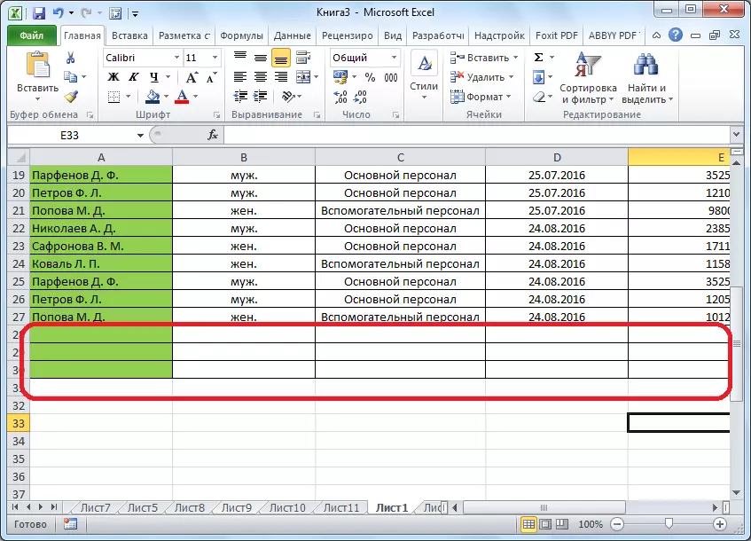 Sel dibersihkan di Microsoft Excel