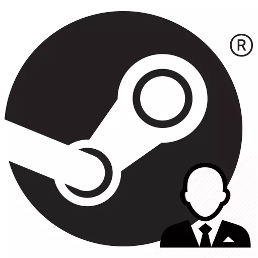 Steam аватарын кантип өзгөртүү керек