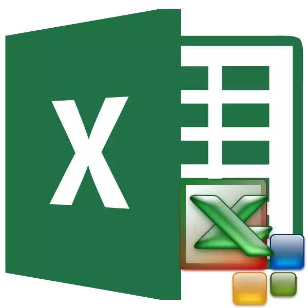 มาโครใน Microsoft Excel
