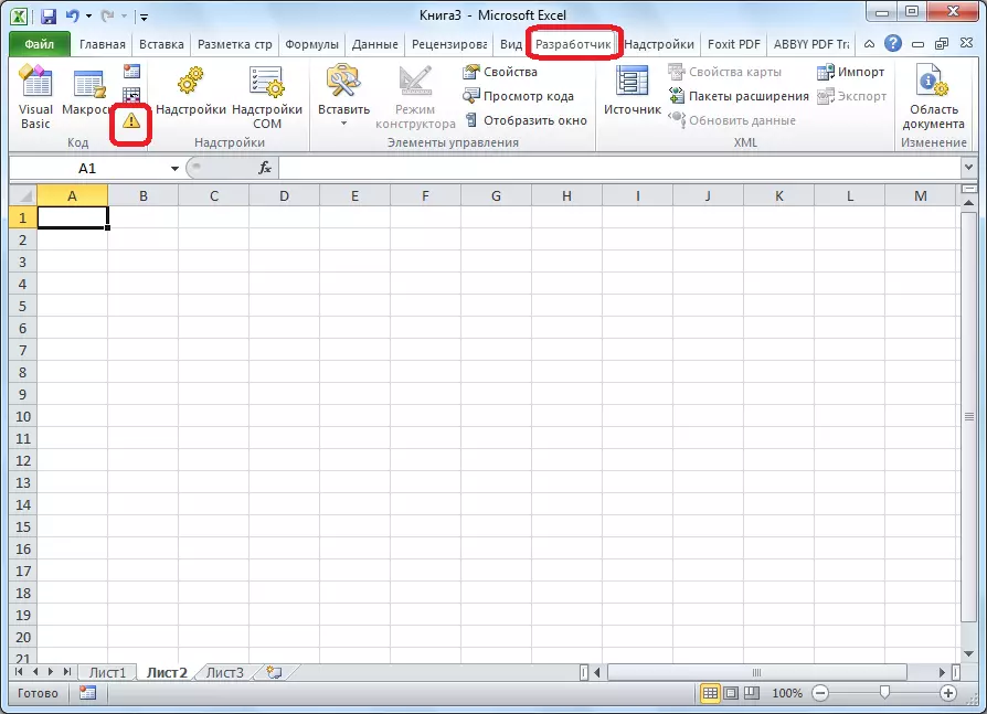 Одете во делот за макро безбедност во Microsoft Excel