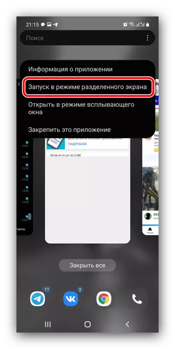 Postavka kontekstnega menija, ki omogoča načina Split zaslona na telefonu Samsung