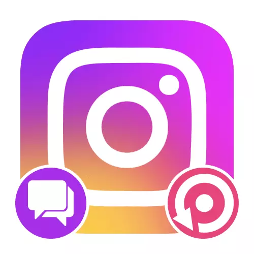 Ako obnoviť korešpondenciu v Instagrame