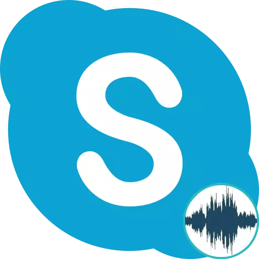 Фонавы шум у Skype
