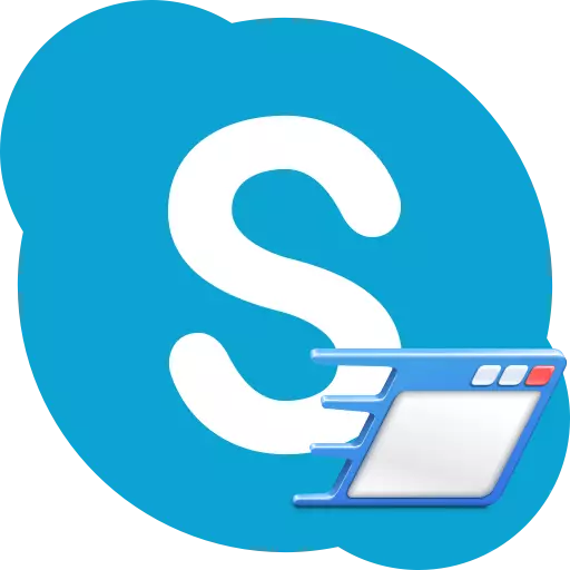 Nola konfiguratu Skype aldatzea automatikoki ordenagailua abiaraztean