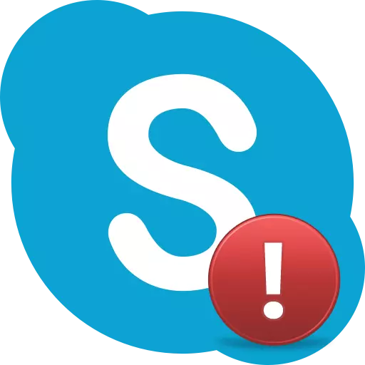 Збій в Skype