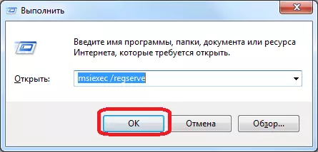 Activer Windows Installer