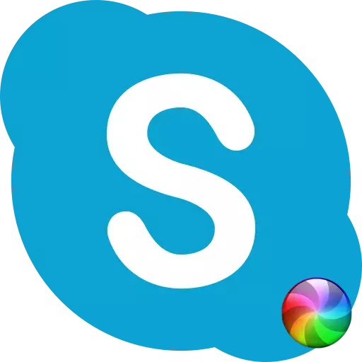 Skype ព្យួរ