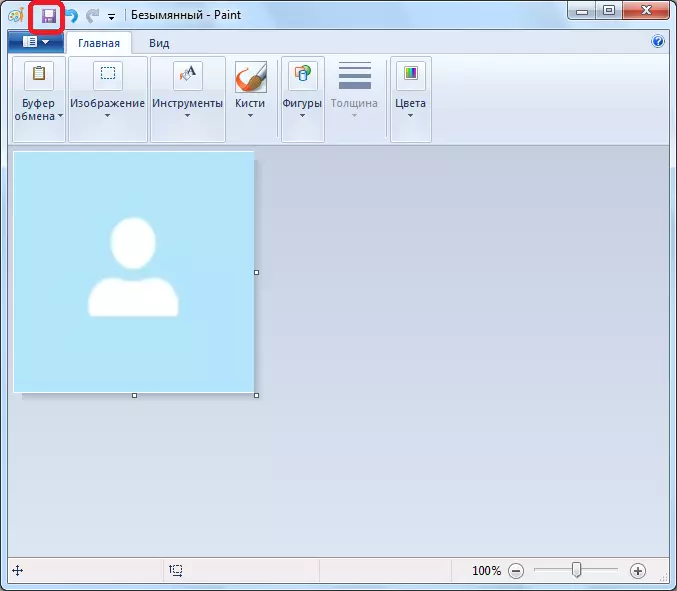 Avatar Skype Skype di edîtorê grafîkî de hilîne