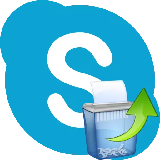 Ինչպես վերականգնել հեռավոր հաղորդագրությունը Skype- ում