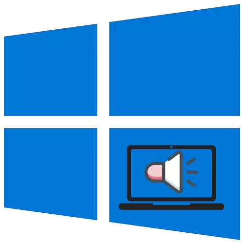 Kako napraviti više glasnoće na prijenosnom računalu s Windows 10