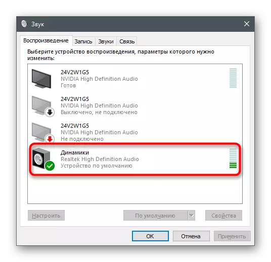 Otvorenie vlastností prehrávacieho zariadenia na zvýšenie hlasitosti na notebooku s Windows 10 s pomocou tenkého podávania